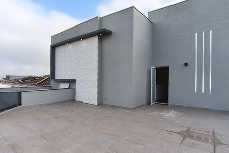 Casa de condomínio à venda com 299m², 5 quartos e 4 vagas Casa de condomínio à venda com 299m², 5 quartos e 4 vagasVaranda