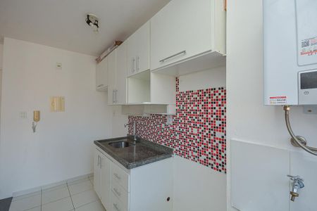 Apartamento para alugar com 47m², 2 quartos e 1 vaga
