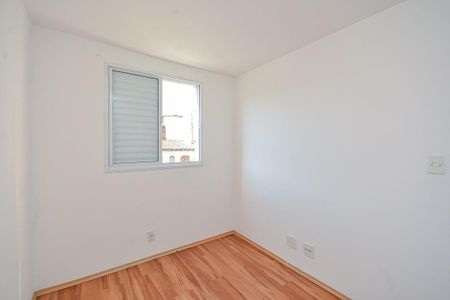 Apartamento para alugar com 47m², 2 quartos e 1 vaga