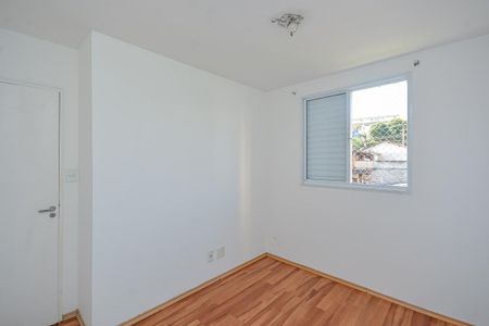 Apartamento para alugar com 47m², 2 quartos e 1 vaga