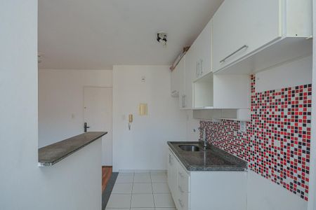 Apartamento para alugar com 47m², 2 quartos e 1 vaga