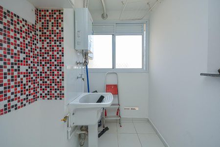 Apartamento para alugar com 47m², 2 quartos e 1 vaga