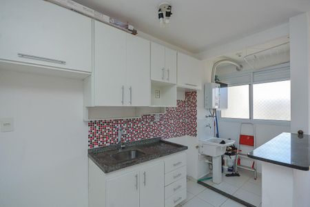 Apartamento para alugar com 47m², 2 quartos e 1 vaga