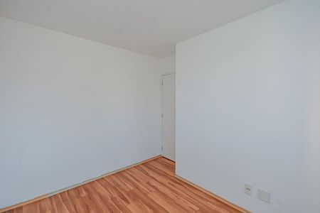 Apartamento para alugar com 47m², 2 quartos e 1 vaga