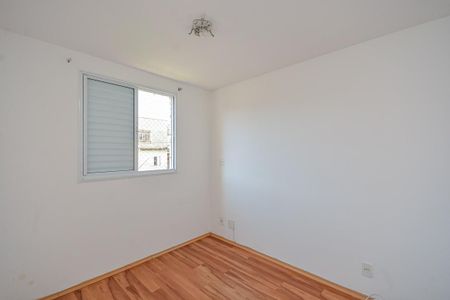 Apartamento para alugar com 47m², 2 quartos e 1 vaga