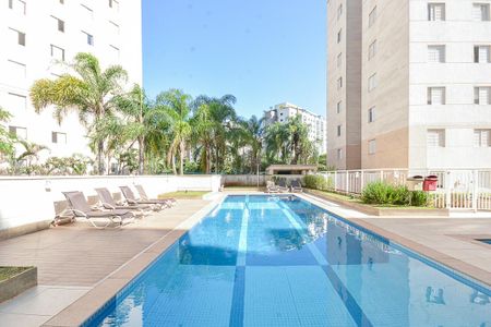 Apartamento para alugar com 47m², 2 quartos e 1 vaga