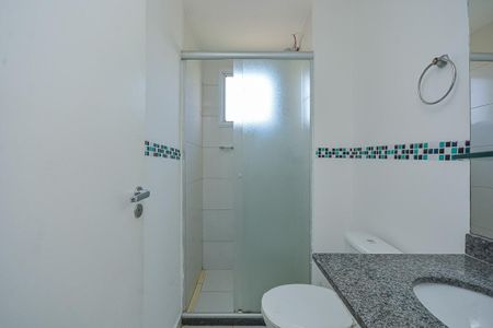 Apartamento para alugar com 47m², 2 quartos e 1 vaga