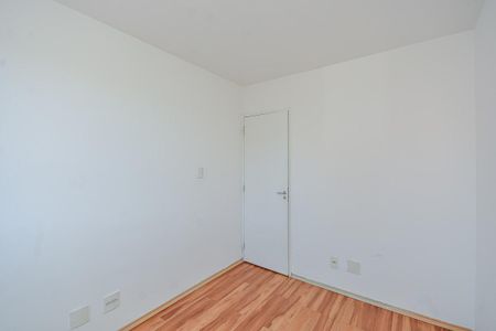 Apartamento para alugar com 47m², 2 quartos e 1 vaga