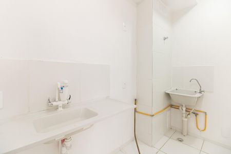 Apartamento para alugar com 33m², 2 quartos e sem vaga Apartamento para alugar com 33m², 2 quartos e sem vagaCozinha