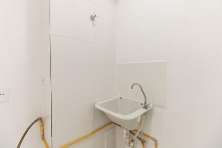 Apartamento para alugar com 33m², 2 quartos e sem vaga Apartamento para alugar com 33m², 2 quartos e sem vagaÁrea de Serviço