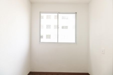Apartamento para alugar com 33m², 2 quartos e sem vaga Apartamento para alugar com 33m², 2 quartos e sem vagaQuarto 2