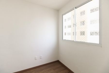 Apartamento para alugar com 33m², 2 quartos e sem vaga Apartamento para alugar com 33m², 2 quartos e sem vagaQuarto 2