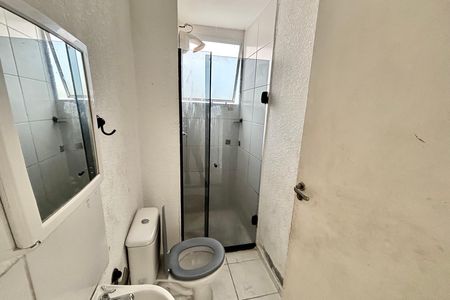 Banheiro de apartamento para alugar com 2 quartos, 59m² em Jardim Matarazzo, São Paulo