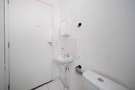 Apartamento para alugar com 59m², 2 quartos e sem vagaBanheiro