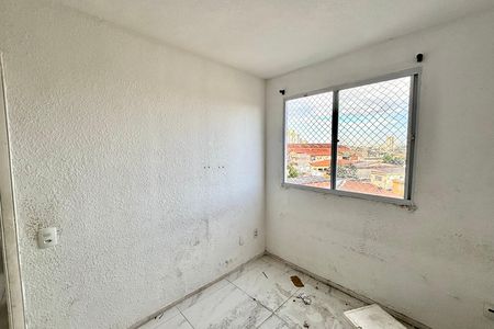 Apartamento para alugar com 59m², 2 quartos e sem vaga Apartamento para alugar com 59m², 2 quartos e sem vagaQuarto 2