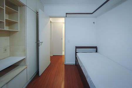 Apartamento para alugar com 82m², 2 quartos e 1 vaga Apartamento para alugar com 82m², 2 quartos e 1 vagaQuarto