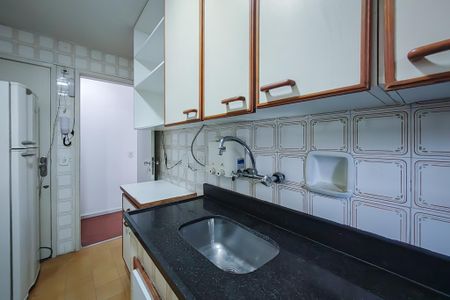 Apartamento para alugar com 82m², 2 quartos e 1 vaga Apartamento para alugar com 82m², 2 quartos e 1 vagaCozinha