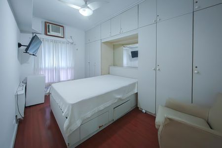 Apartamento para alugar com 82m², 2 quartos e 1 vaga Apartamento para alugar com 82m², 2 quartos e 1 vagaSuite