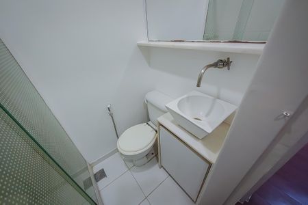 Apartamento para alugar com 82m², 2 quartos e 1 vaga Apartamento para alugar com 82m², 2 quartos e 1 vagaBanheiro