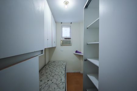Apartamento para alugar com 82m², 2 quartos e 1 vaga Apartamento para alugar com 82m², 2 quartos e 1 vagaQuarto de Serviço