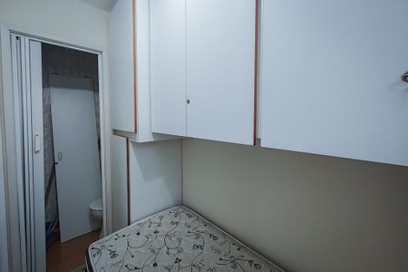 Apartamento para alugar com 82m², 2 quartos e 1 vaga Apartamento para alugar com 82m², 2 quartos e 1 vagaQuarto de Serviço