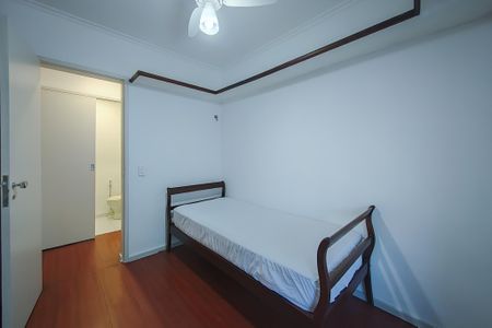 Apartamento para alugar com 82m², 2 quartos e 1 vaga Apartamento para alugar com 82m², 2 quartos e 1 vagaQuarto