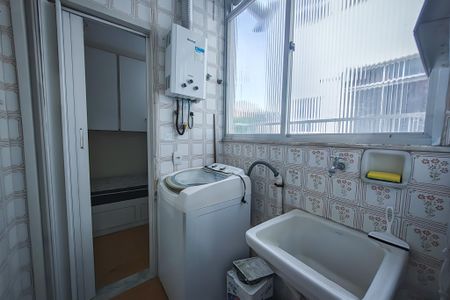 Apartamento para alugar com 82m², 2 quartos e 1 vaga Apartamento para alugar com 82m², 2 quartos e 1 vagaÁrea de Serviço