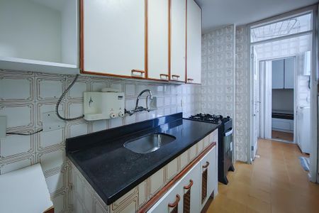 Apartamento para alugar com 82m², 2 quartos e 1 vaga Apartamento para alugar com 82m², 2 quartos e 1 vagaCozinha