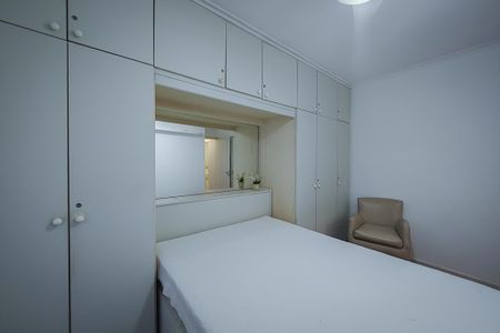 Apartamento para alugar com 82m², 2 quartos e 1 vaga Apartamento para alugar com 82m², 2 quartos e 1 vagaSuite