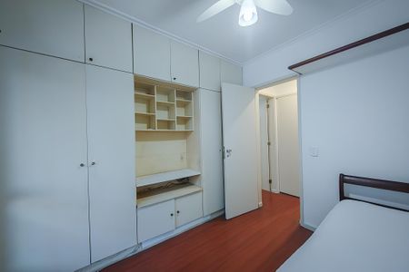 Apartamento para alugar com 82m², 2 quartos e 1 vaga Apartamento para alugar com 82m², 2 quartos e 1 vagaQuarto