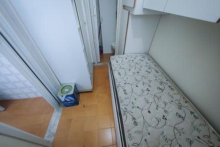Apartamento para alugar com 82m², 2 quartos e 1 vaga Apartamento para alugar com 82m², 2 quartos e 1 vagaQuarto de Serviço