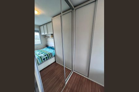 Apartamento para alugar com 52m², 2 quartos e 1 vaga