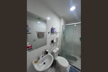 Apartamento para alugar com 52m², 2 quartos e 1 vaga