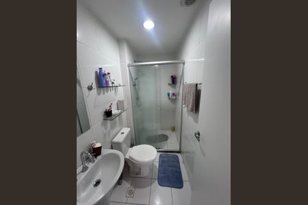 Apartamento para alugar com 52m², 2 quartos e 1 vaga