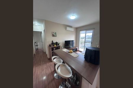 Apartamento para alugar com 52m², 2 quartos e 1 vaga