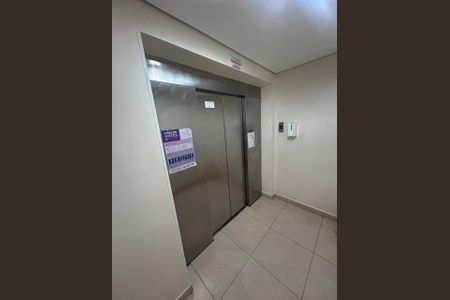 Apartamento para alugar com 52m², 2 quartos e 1 vaga