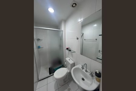 Apartamento para alugar com 52m², 2 quartos e 1 vaga
