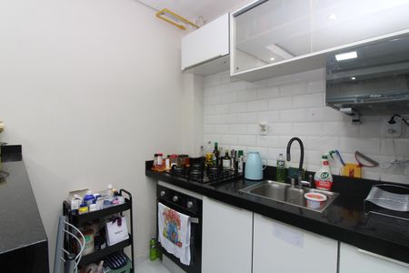 Apartamento à venda com 38m², 2 quartos e 1 vagaCozinha