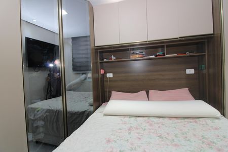 Apartamento à venda com 38m², 2 quartos e 1 vagaQuarto 2