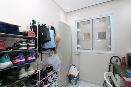 Apartamento à venda com 38m², 2 quartos e 1 vagaQuarto 1
