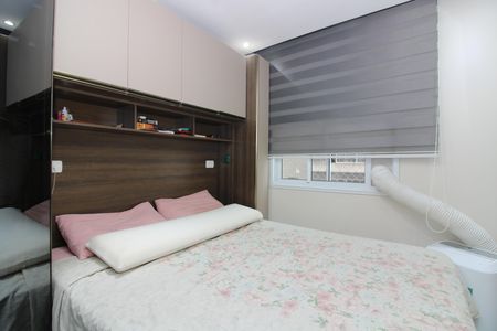 Apartamento à venda com 38m², 2 quartos e 1 vagaQuarto 2