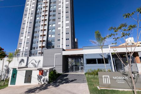 Apartamento à venda com 84m², 2 quartos e 2 vagas Apartamento à venda com 84m², 2 quartos e 2 vagasFACHADO DO PRÉDIO