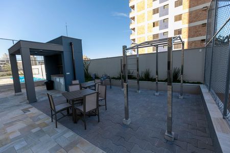 Apartamento à venda com 84m², 2 quartos e 2 vagas Apartamento à venda com 84m², 2 quartos e 2 vagasACADEMIA AO AR LIVRE