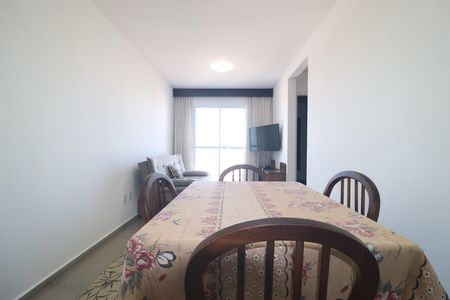Apartamento para alugar com 55m², 2 quartos e 1 vagaSala