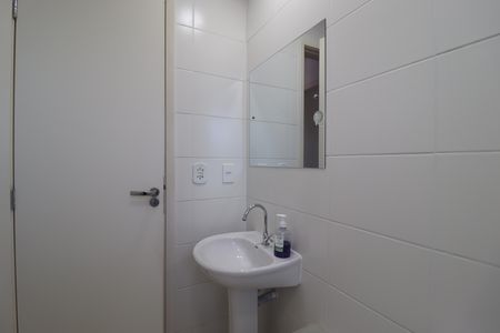 Apartamento para alugar com 55m², 2 quartos e 1 vagaBanheiro