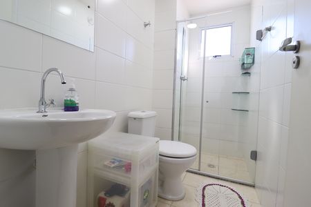 Apartamento para alugar com 55m², 2 quartos e 1 vagaBanheiro