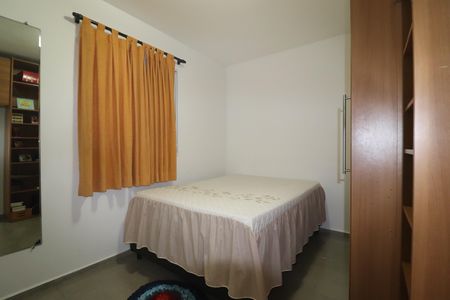 Apartamento para alugar com 55m², 2 quartos e 1 vagaQuarto 1