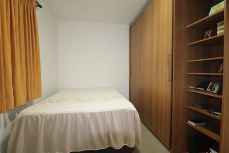 Apartamento para alugar com 55m², 2 quartos e 1 vagaQuarto 1