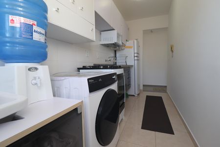 Apartamento para alugar com 55m², 2 quartos e 1 vagaÁrea de Serviço