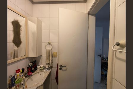 Apartamento para alugar com 82m², 3 quartos e 1 vaga